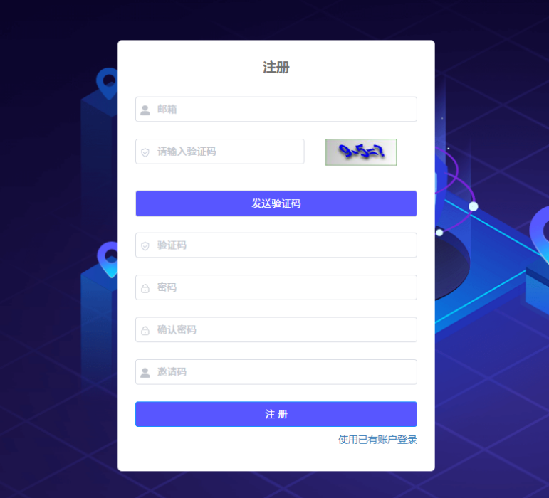 IPWeb registration / login