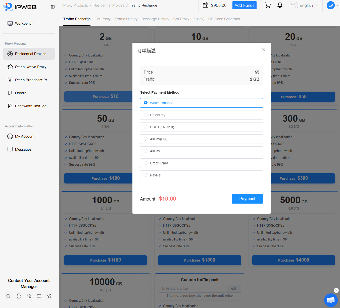 Traffic top-up payment