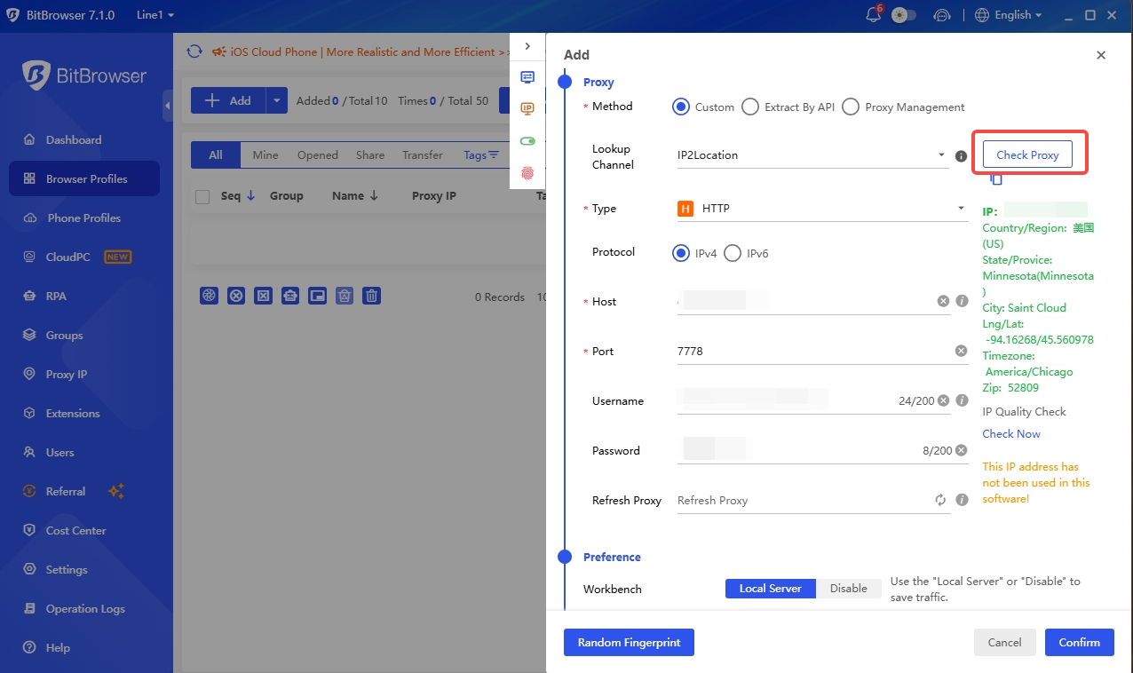 Check the IPWeb proxy connection in BitBrowser