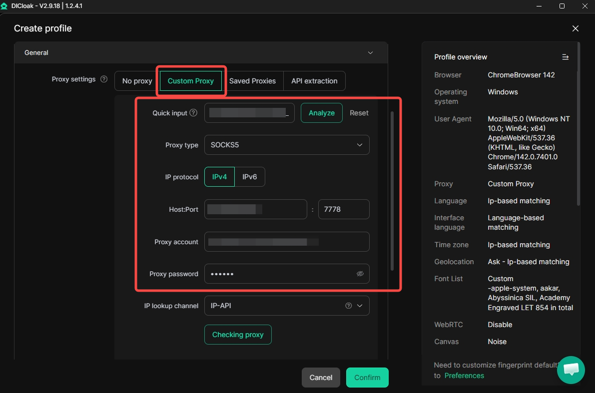 Enter IPWeb proxy details in DICloak