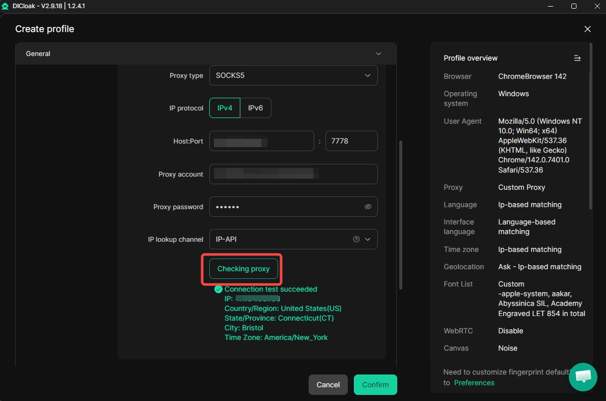 Check the IPWeb proxy connection in DICloak