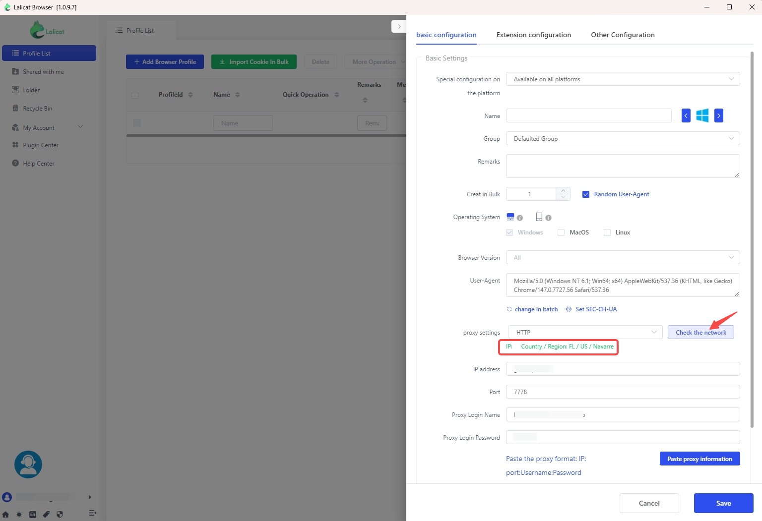 Check the IPWeb proxy connection in Lalicat
