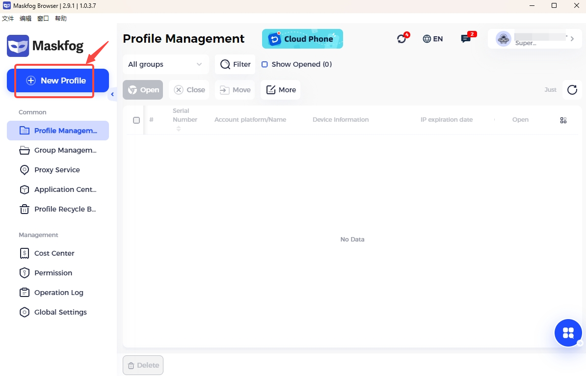 Create a new browser profile in MaskFog