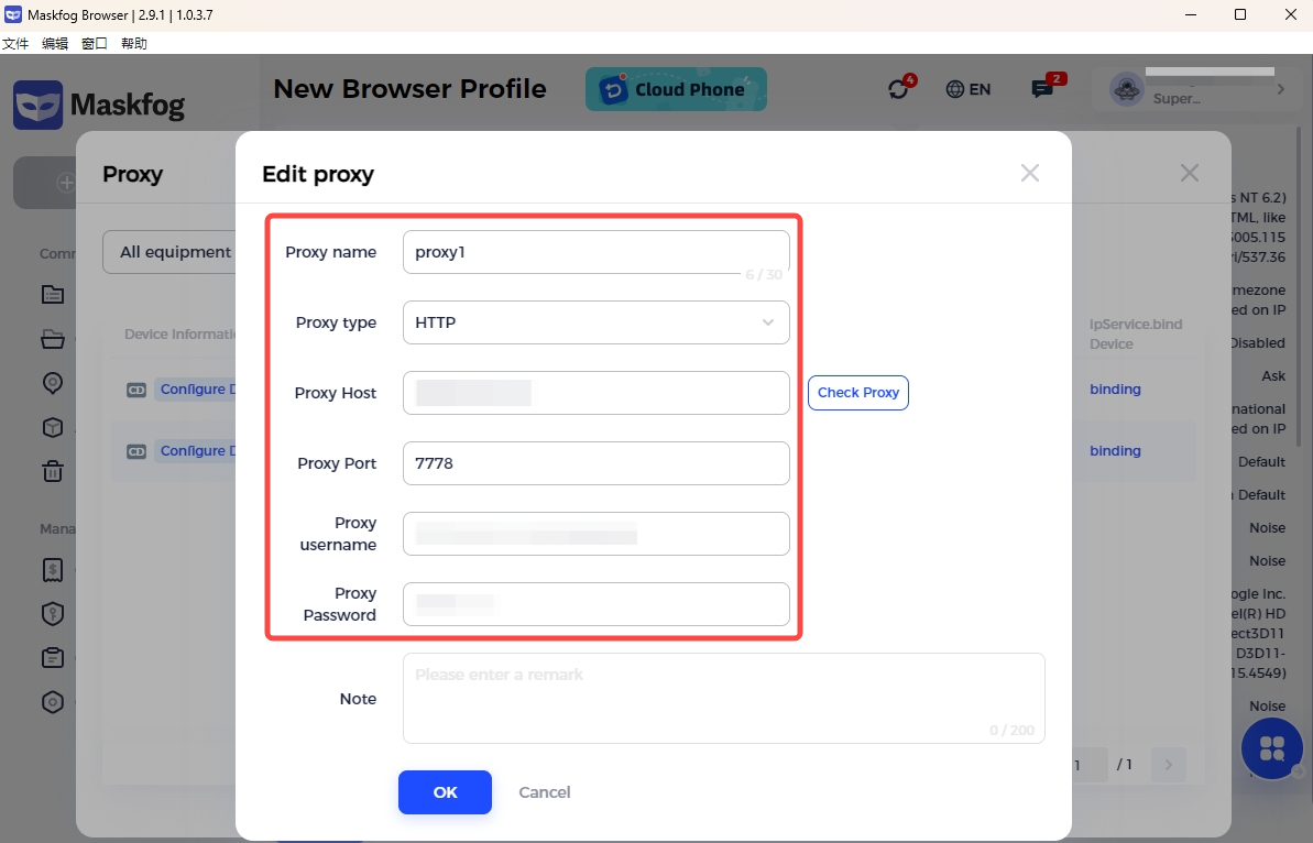 Enter IPWeb proxy details in MaskFog