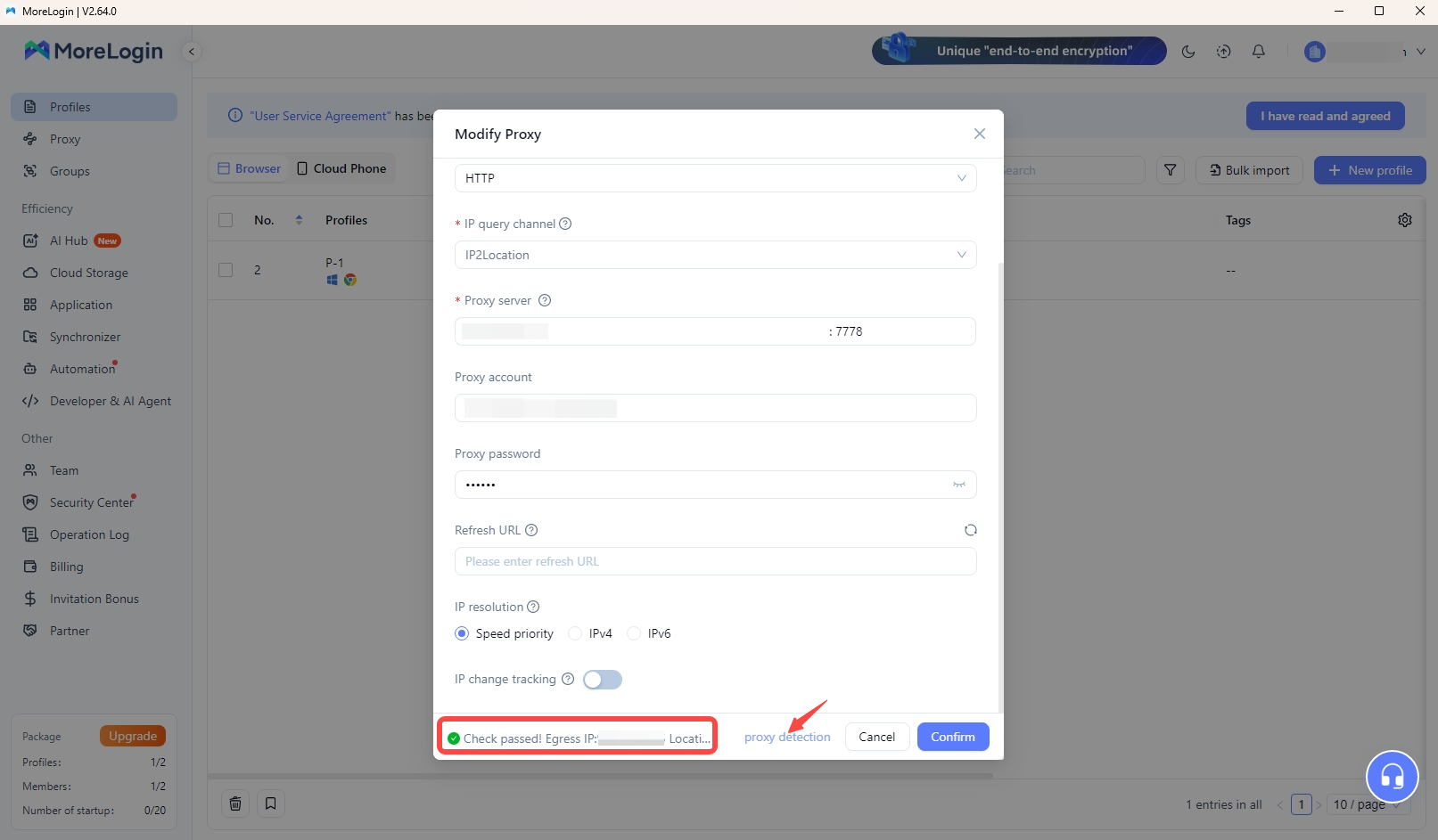 Check the IPWeb proxy connection in MoreLogin