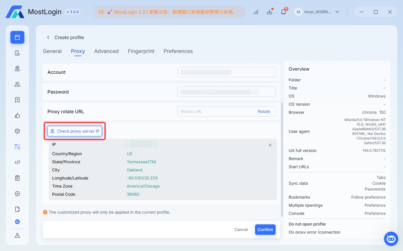 Check the IPWeb proxy server IP in MostLogin