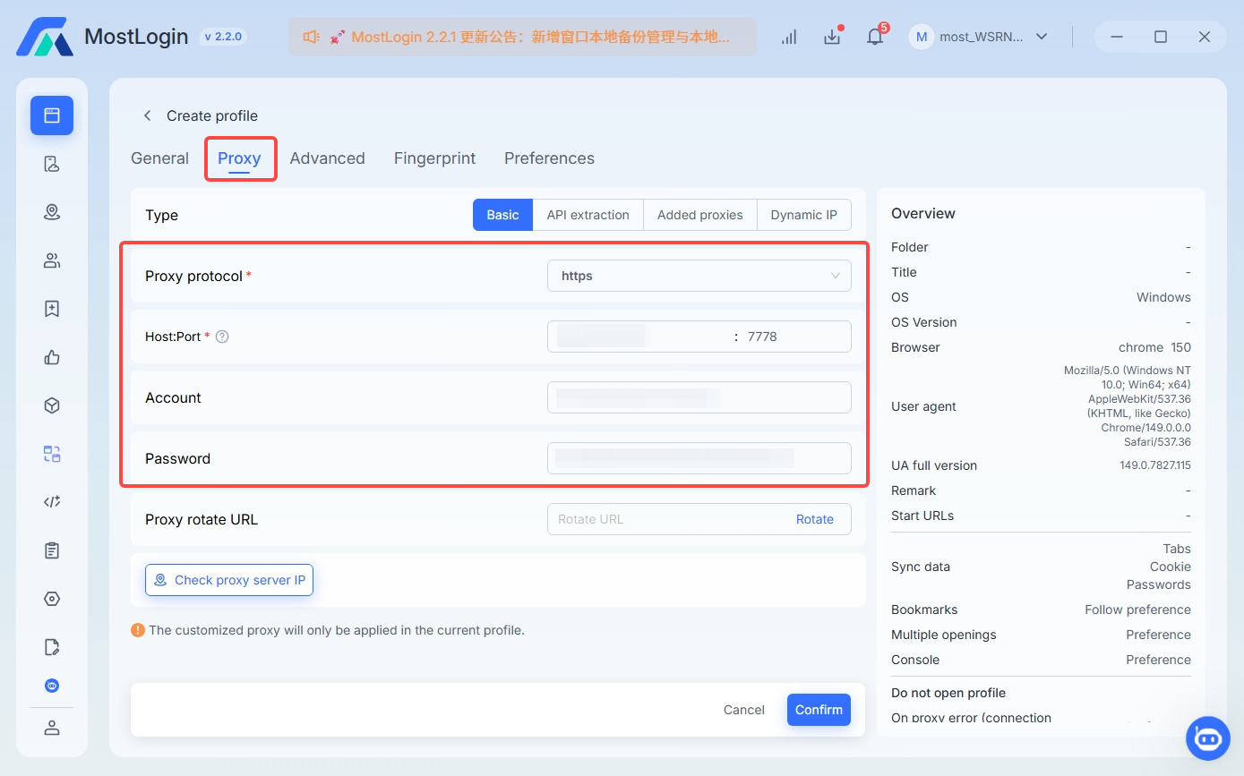 Enter IPWeb proxy details in MostLogin