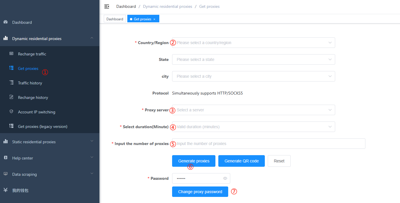 IPWEB dashboard — dynamic residential proxies