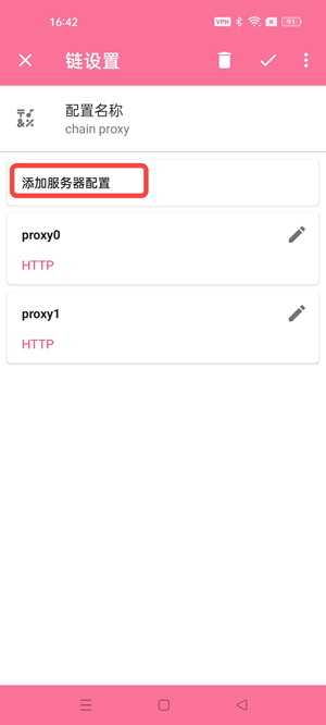 Add two nodes and set chain order
