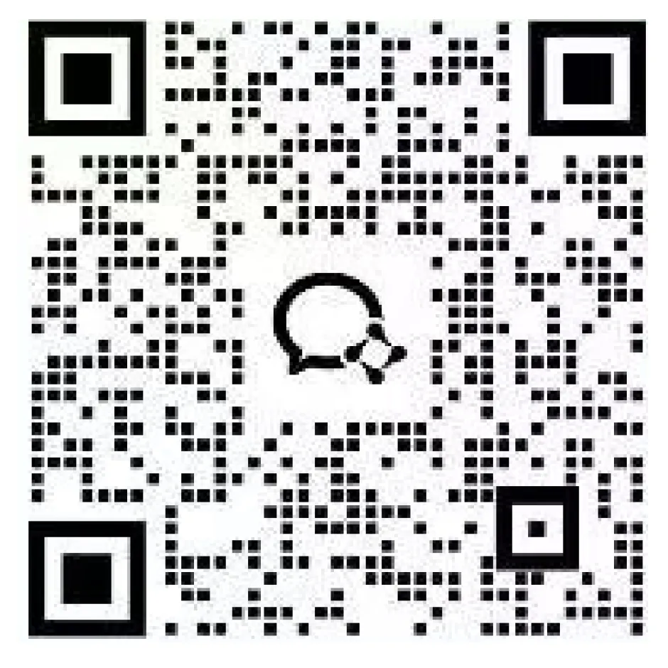 联系我们-企业微信二维码