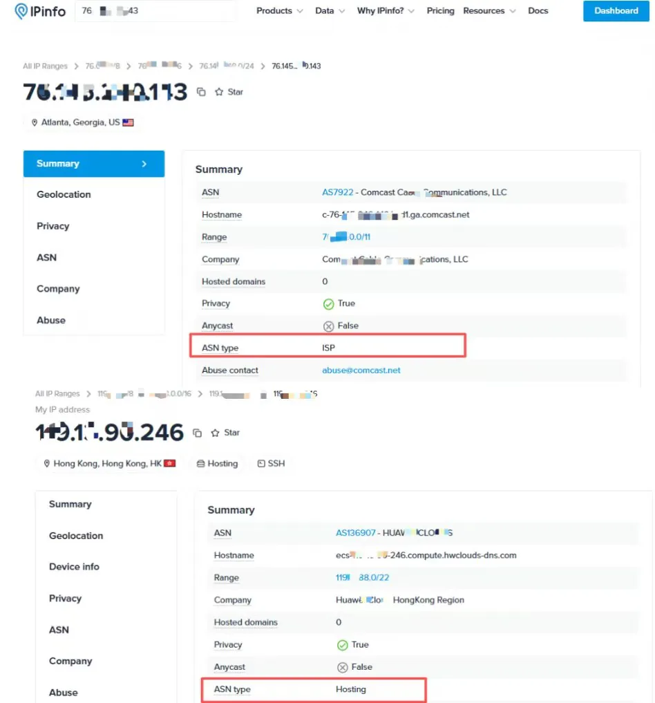 对比示意图：数据中心 IP（机房服务器）与住宅 IP（家庭网络）的属性差异