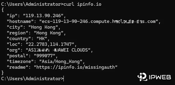 Windows命令行CMD终端运行curl ipinfo.io指令返回的JSON格式IP信息截图，包含公网IP地址、城市位置和ISP运营商数据