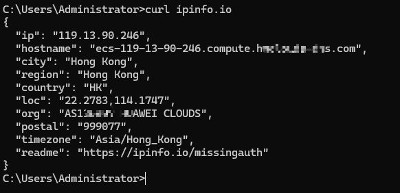 Windows命令行CMD终端运行curl ipinfo.io指令返回的JSON格式IP信息截图，包含公网IP地址、城市位置和ISP运营商数据