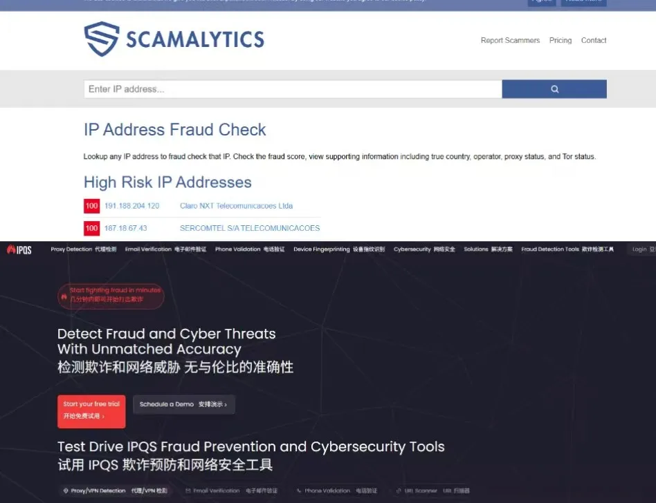 Scamalytics和IPQS欺诈检测工具的界面比较