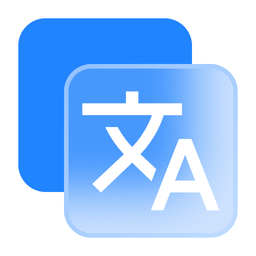 灵活配送与集成