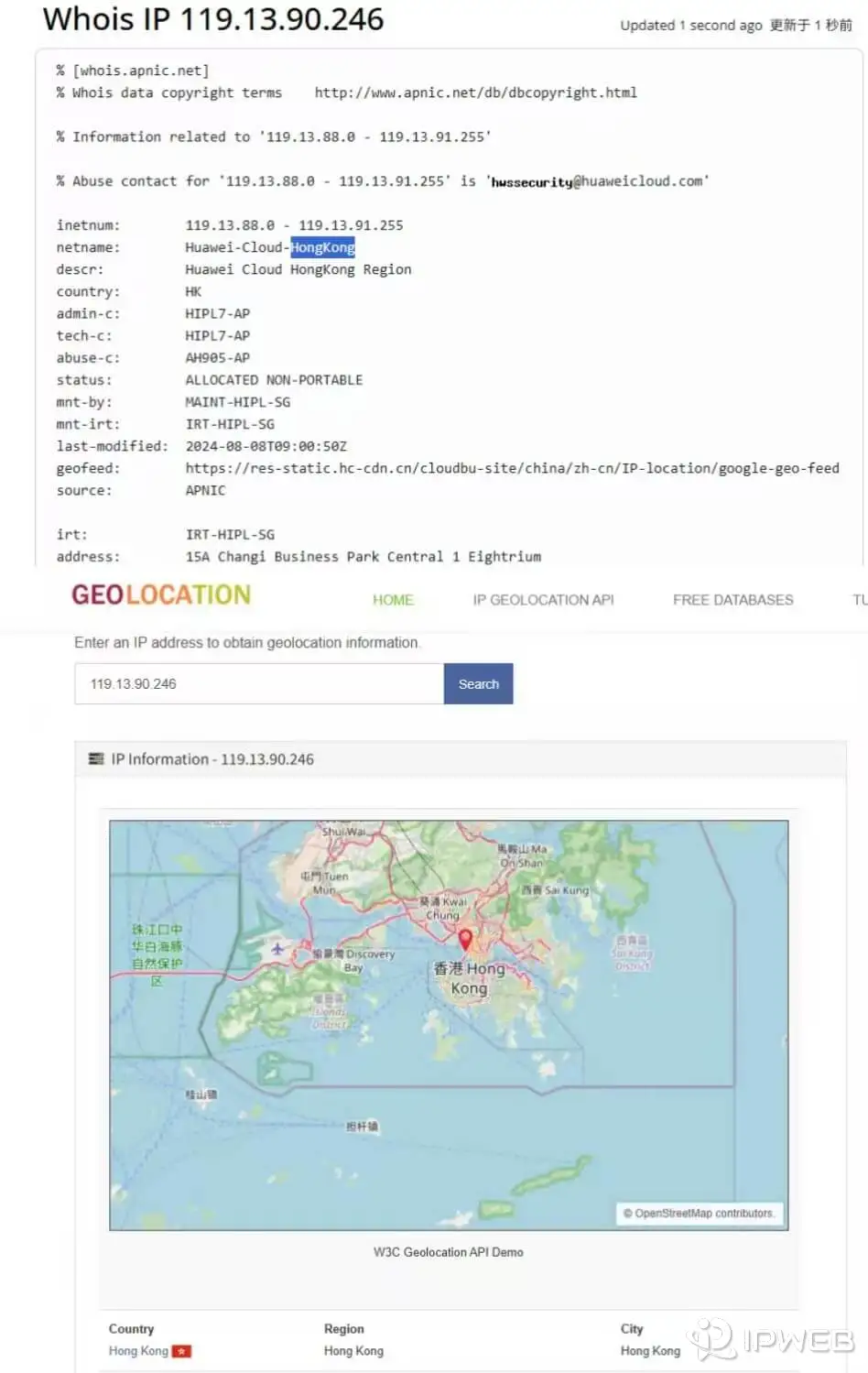 IP Whois 注册国家与 Geo 物理定位一致性检查示意图
