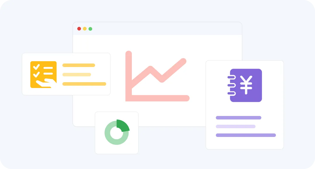 自动化代理管理