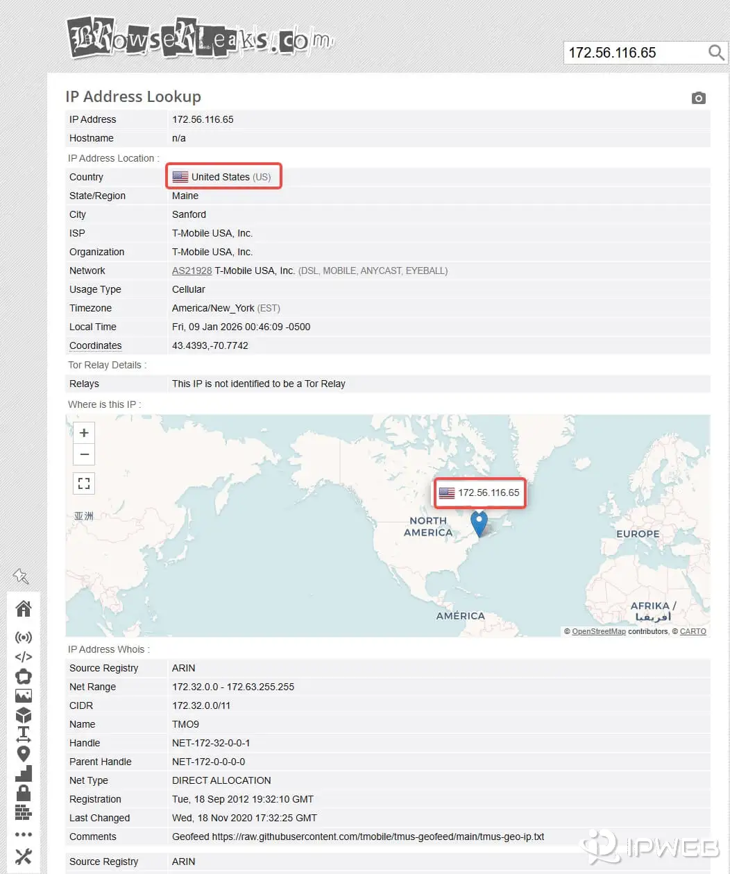 标准化DNS泄露检测结果示例