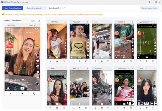 比特云手机同步器界面，多台云手机同时运行与集中管理示例