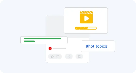 自动化代理管理