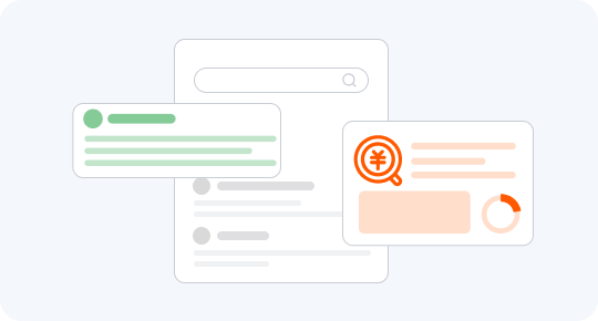 自动化代理管理