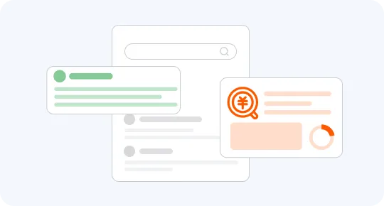 自动化代理管理