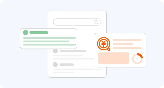 自动化代理管理