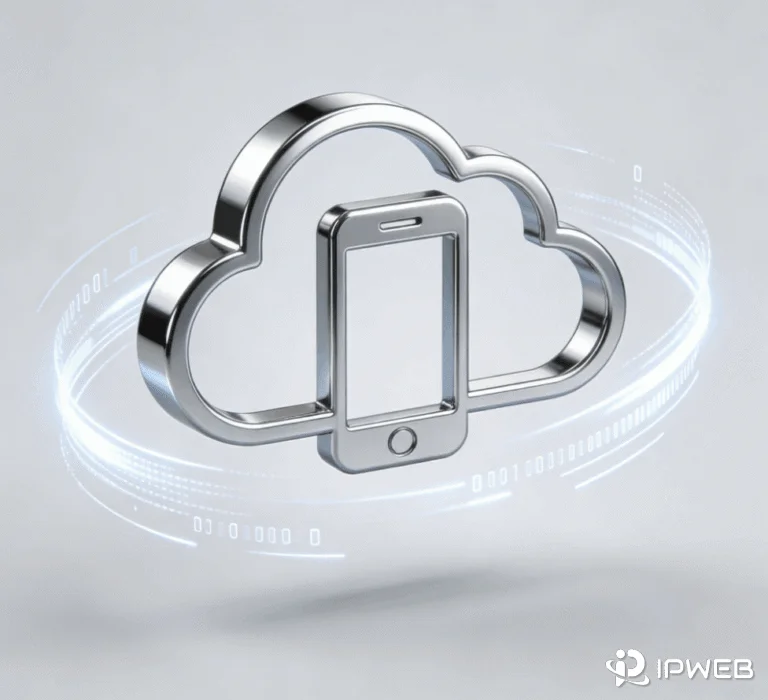 2026年全球云手机深度评测封面