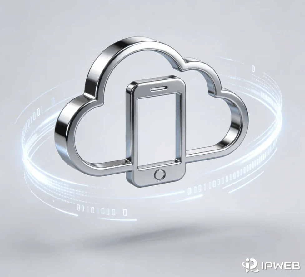 2026年全球云手机深度评测封面