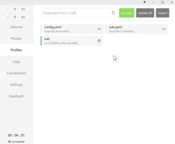 防泄露配置链接成功导入Clash for Windows客户端