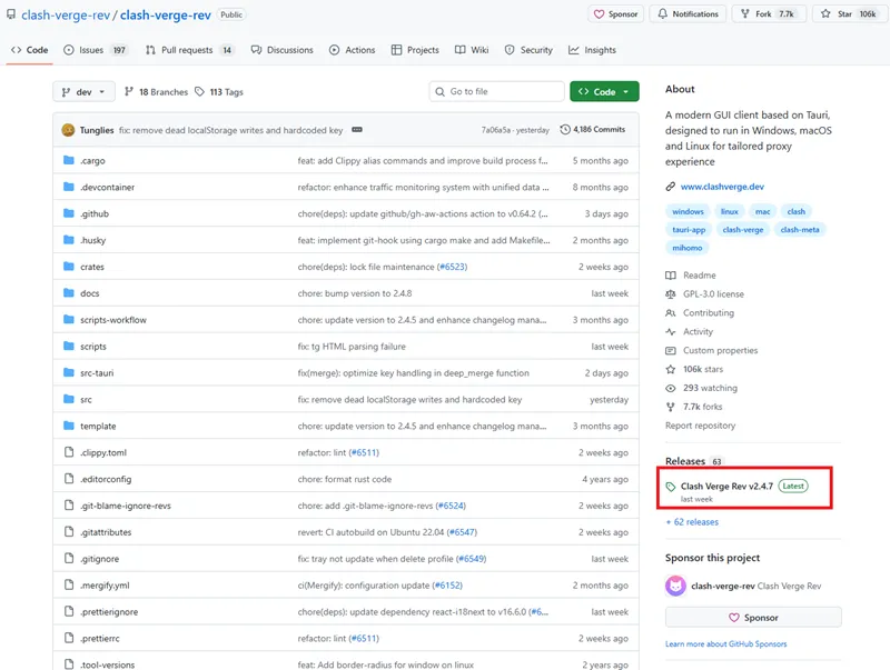 Clash Verge GitHub 发布页中 Releases 区域的位置示意图，可在右侧查看最新版本并进入下载