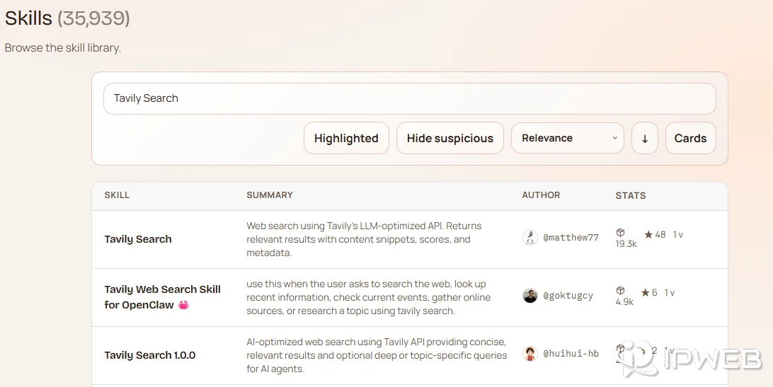 在 ClawHub 中搜索 Tavily Search Skill 的页面截图