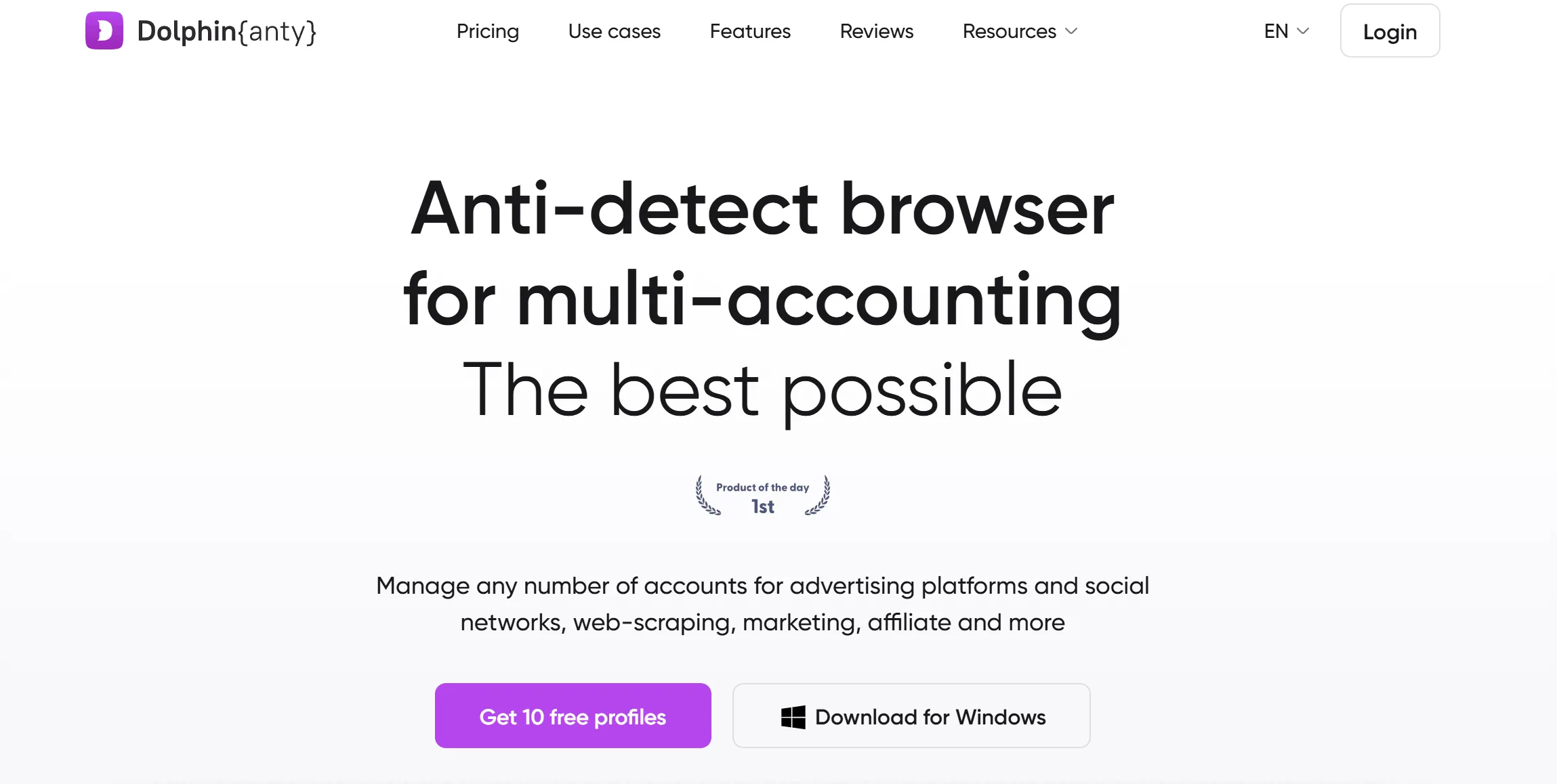 Dolphin Anty 联盟营销与广告投放指纹浏览器界面