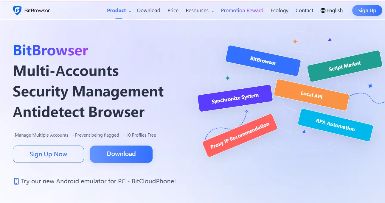 AdsPower 与 BitBrowser 指纹浏览器官网封面示意图