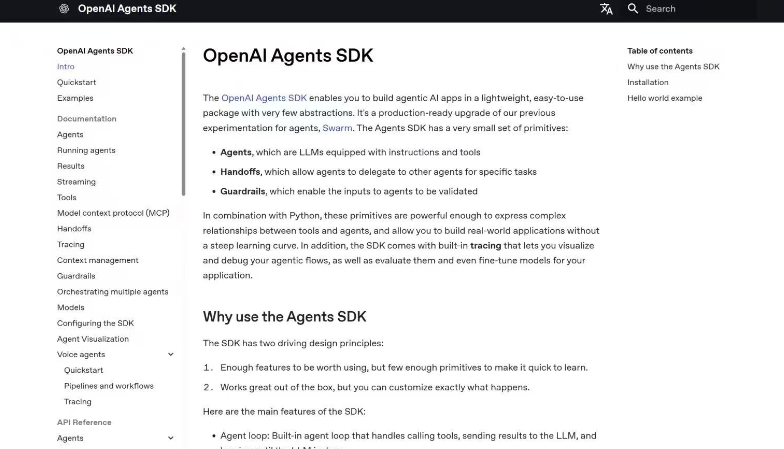 OpenAI Agents SDK 官网首页截图占位图