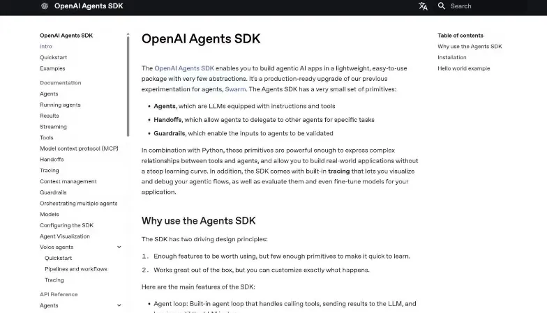 OpenAI Agents SDK 官网首页截图占位图