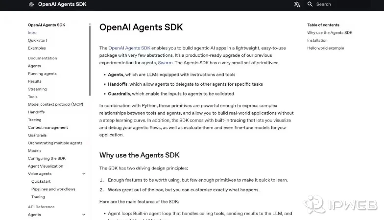 OpenAI Agents SDK 官网首页截图占位图