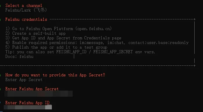 OpenClaw 终端中的 Feishu credentials 配置界面，展示输入 App Secret 和 App ID 的步骤
