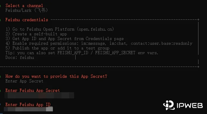 OpenClaw 终端中的 Feishu credentials 配置界面，展示输入 App Secret 和 App ID 的步骤