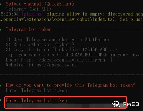 OpenClaw 终端配置界面示意图，提示输入从 BotFather 获取到的 Telegram 机器人 TOKEN