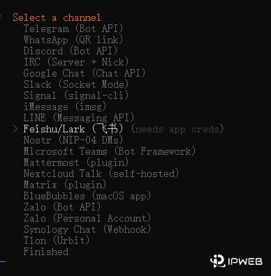 OpenClaw 终端选择 channel 的界面，当前高亮选中 Feishu/Lark 飞书选项