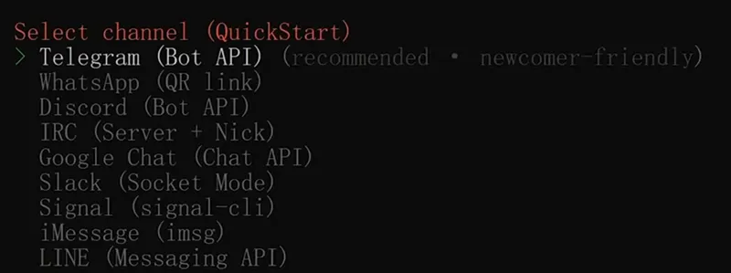 OpenClaw 初始化终端界面示意图，channel 选项中已选中 Telegram