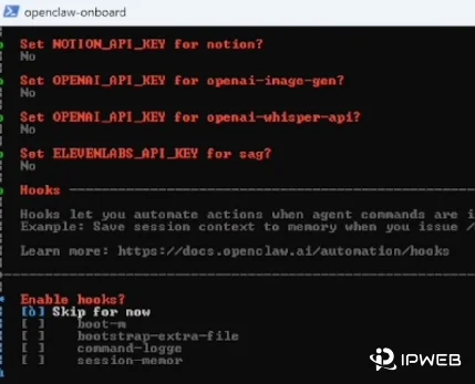 OpenClaw 初始化向导中跳过附加配置项的界面示意图
