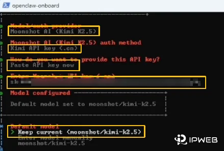 OpenClaw 初始化向导中，在终端里粘贴 API Key 的界面示意图