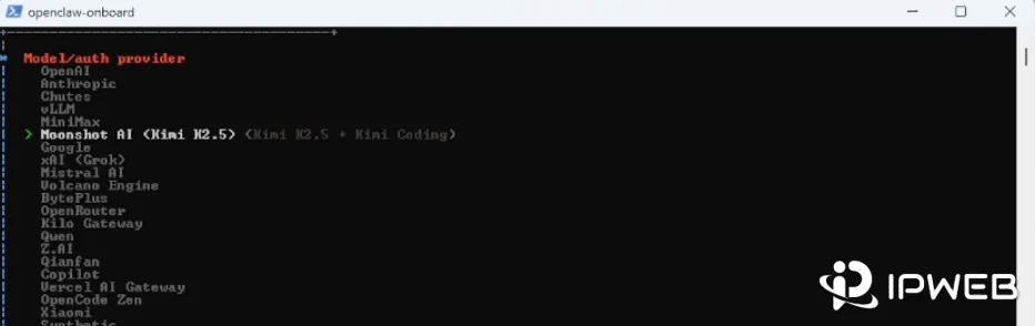 OpenClaw 初始化向导中，在终端列表里选择模型提供方的界面示意图