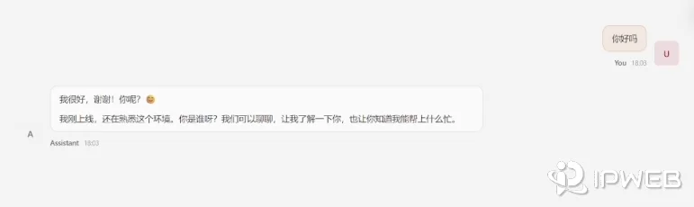 OpenClaw 本地网页端界面和简单对话测试的示意图