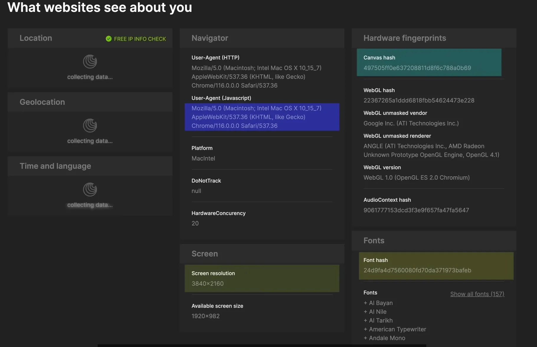 不同平台浏览器指纹检测维度差异对比