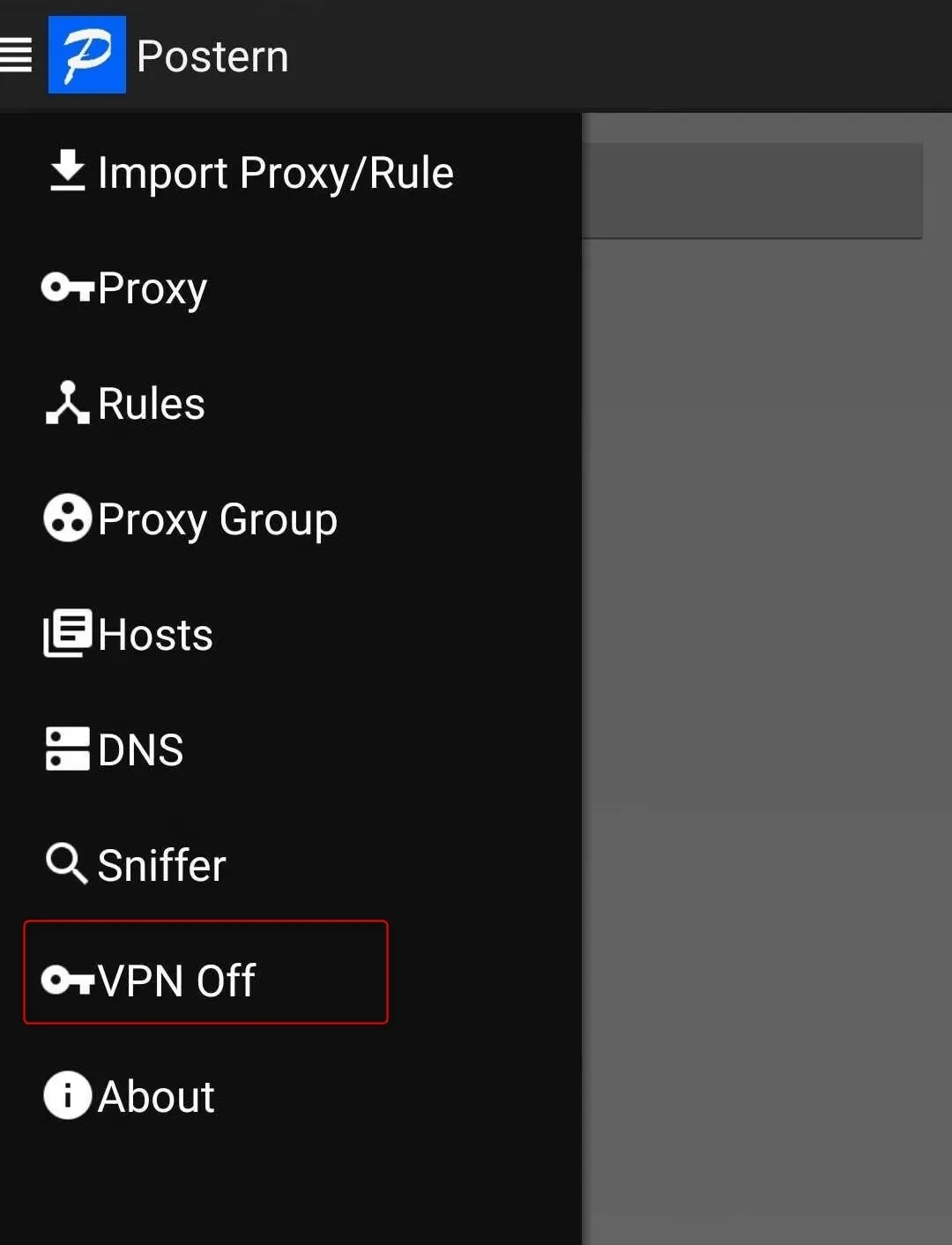 Postern激活代理开关截图