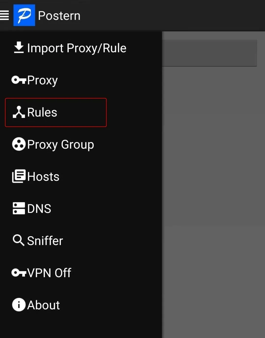 Postern添加规则入口截图