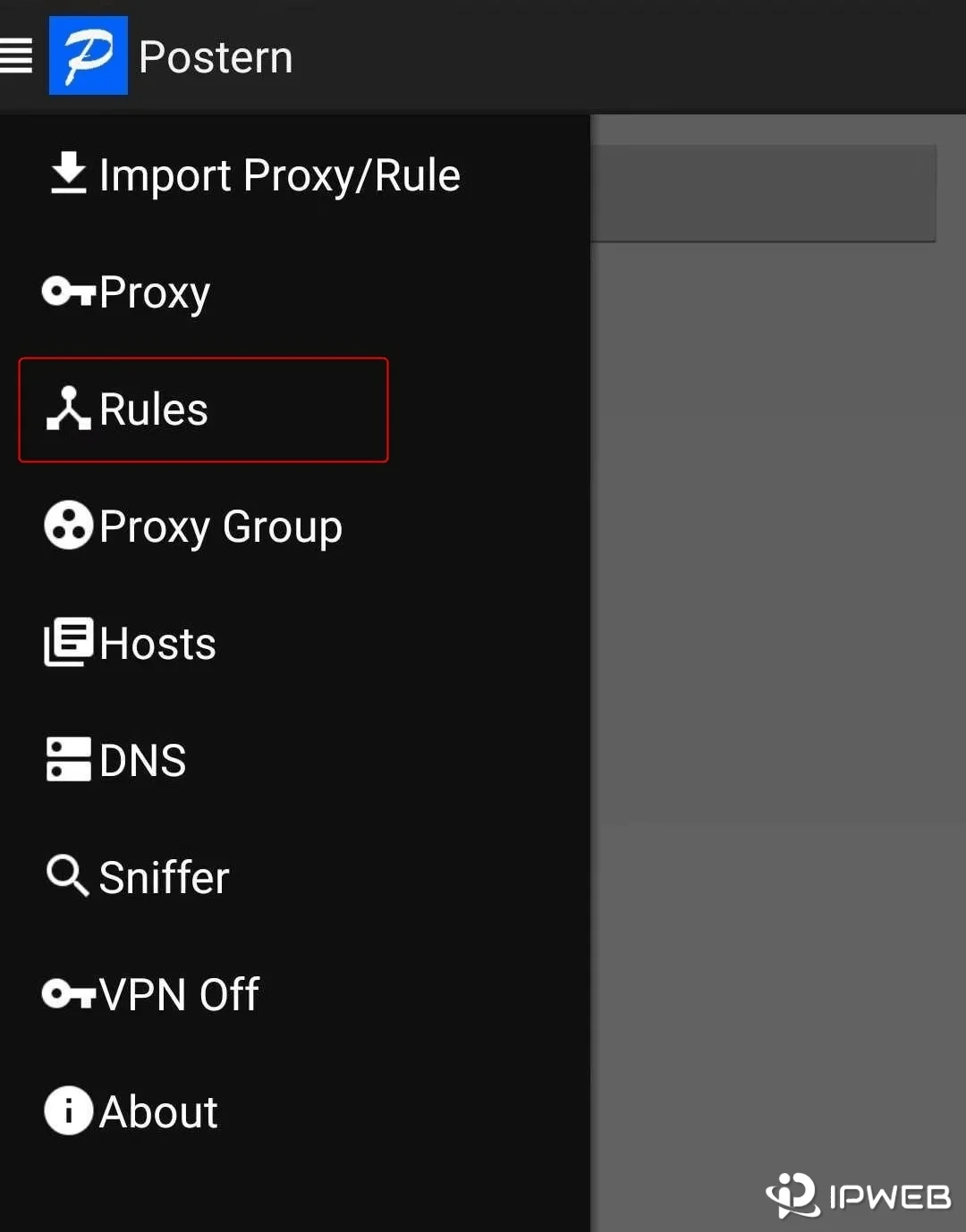 Postern添加规则入口截图